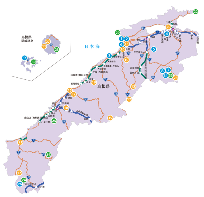 島根県地図